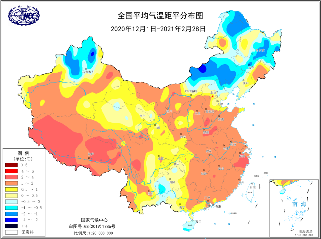 △2020/2021年冬季全国平均气温距平分布图