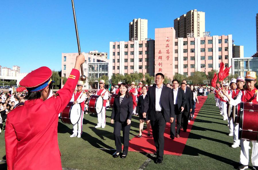 难忘师恩包头高新一中