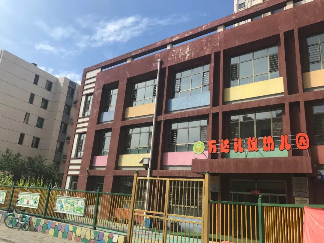 喝水还要交水费包头市一幼儿园被爆收费不合理